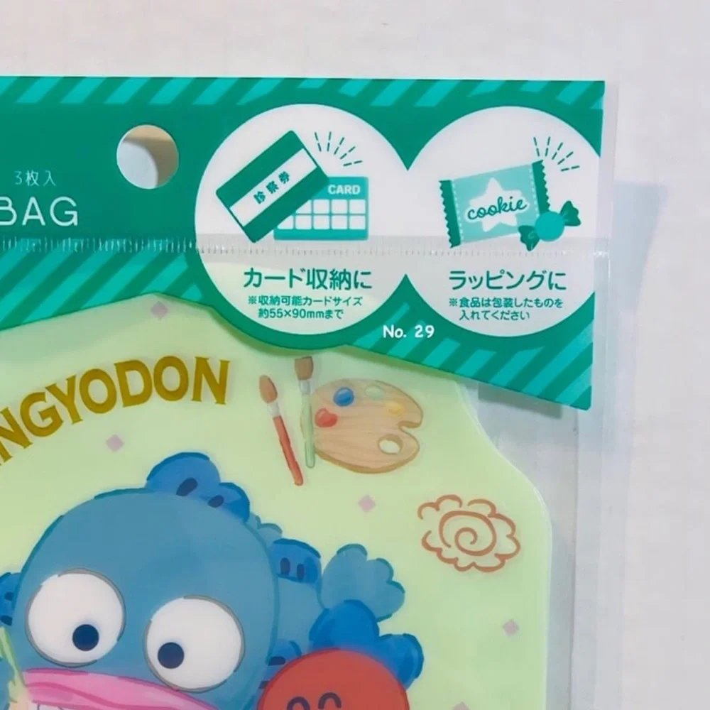 Hangyodon Fish Multi Purpose 3-Pk zip bags